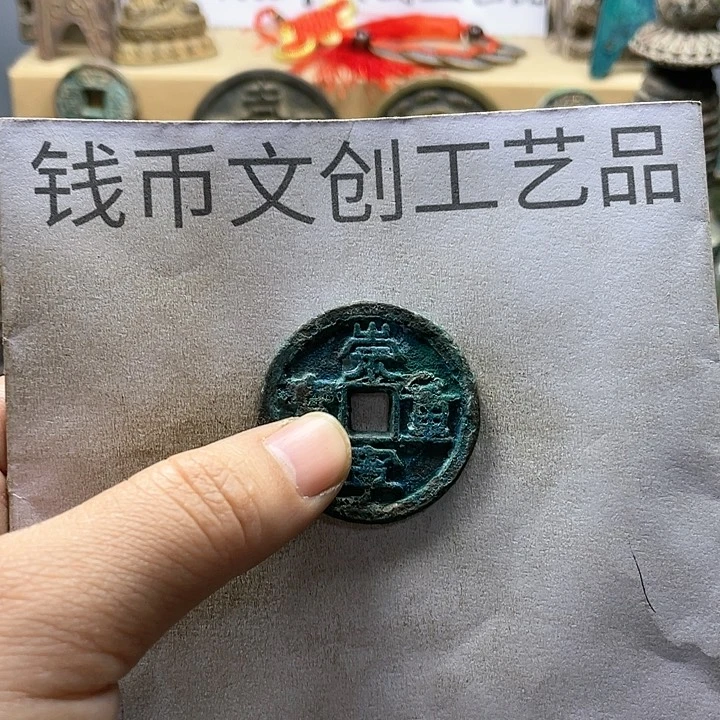 赏***^收藏的小小小小