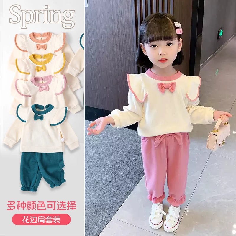 女童春秋季衣服套装女宝宝洋气时髦套装婴幼儿分体休闲卫衣两件套