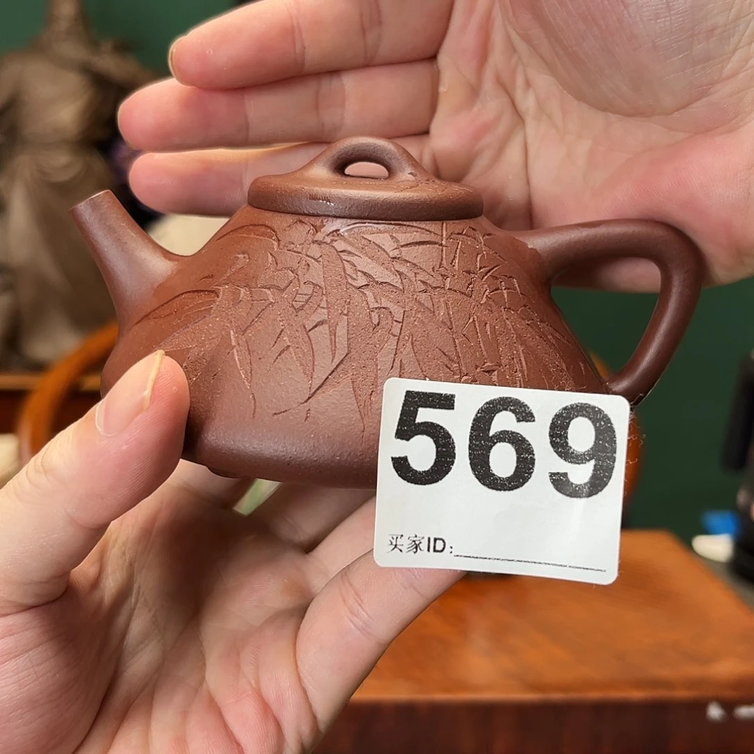 紫砂茶宠石瓢569