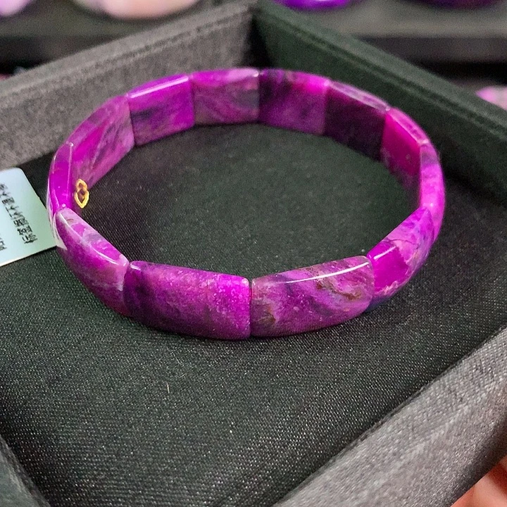 苏纪石（舒俱来）未镶嵌天然舒俱来手牌