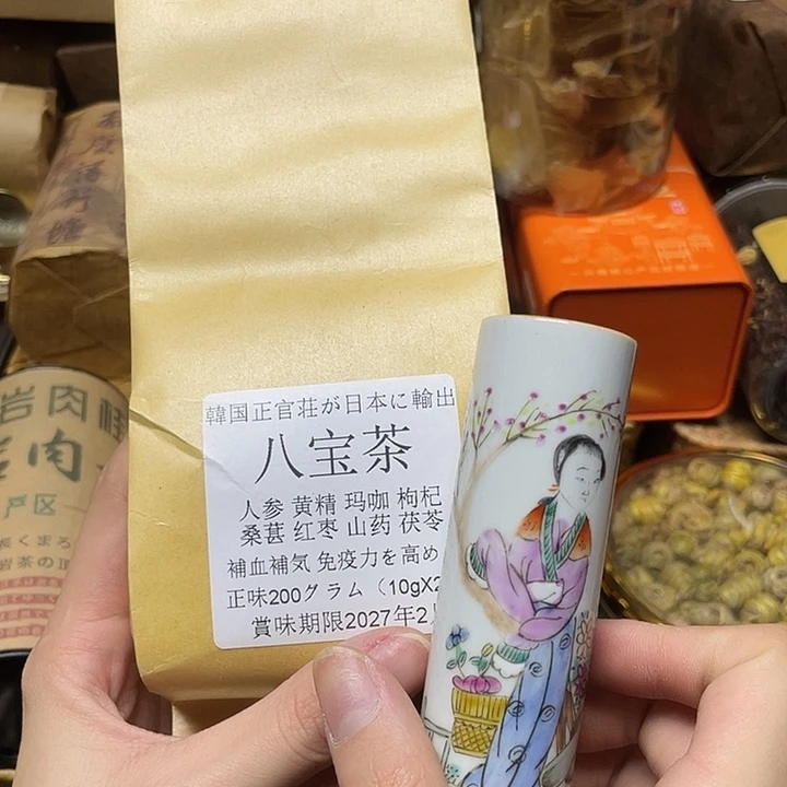 陶瓷陶瓷陶瓷陶瓷