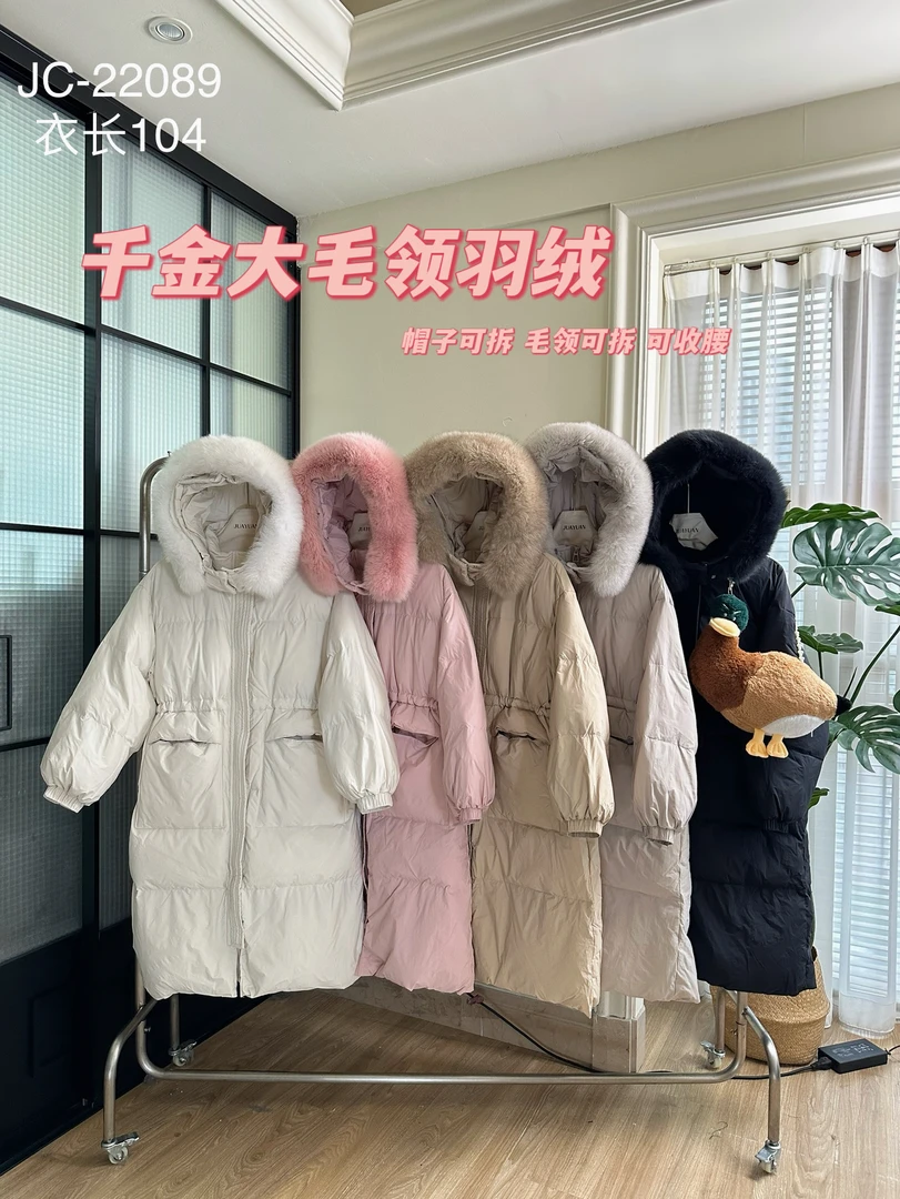 【JAY-270】长款千金风连帽带大毛领羽绒服#JC-22089