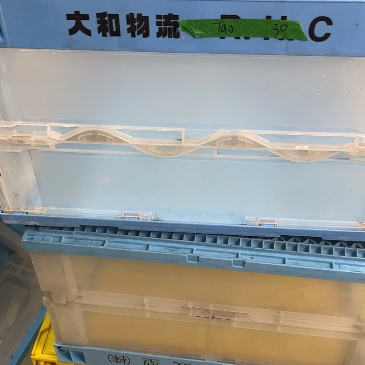 T***o厚款家用五金工具箱1个