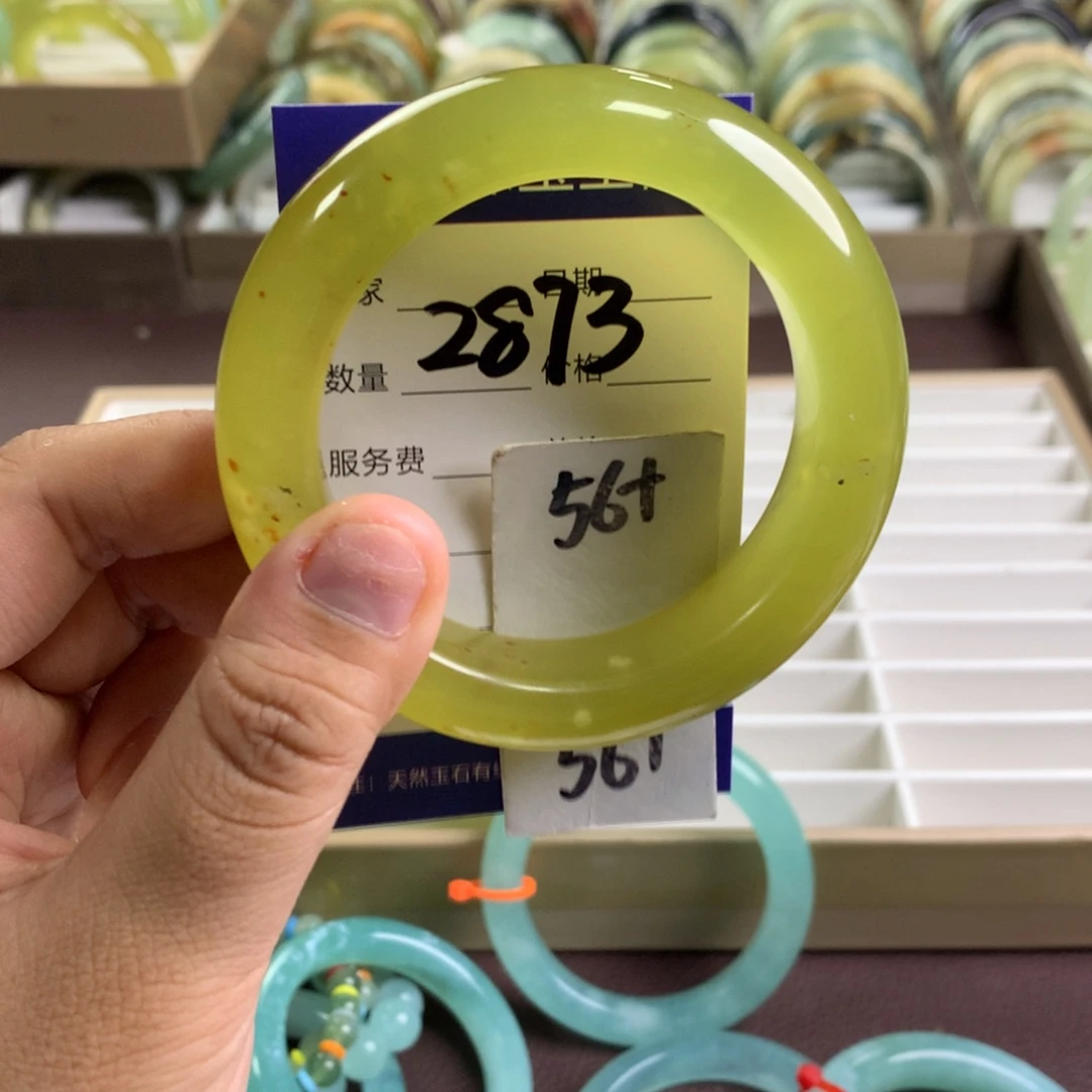 蛇纹石玉未镶嵌手镯2873