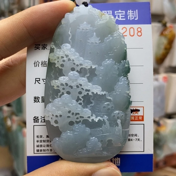 翡翠未镶嵌颈饰山水