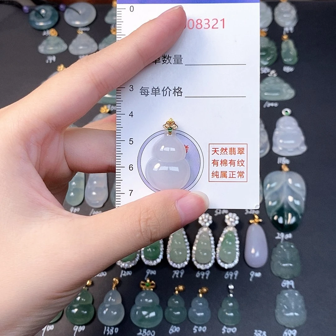 吊坠(不含链)18K金镶嵌翡翠全场缅甸A货翡翠