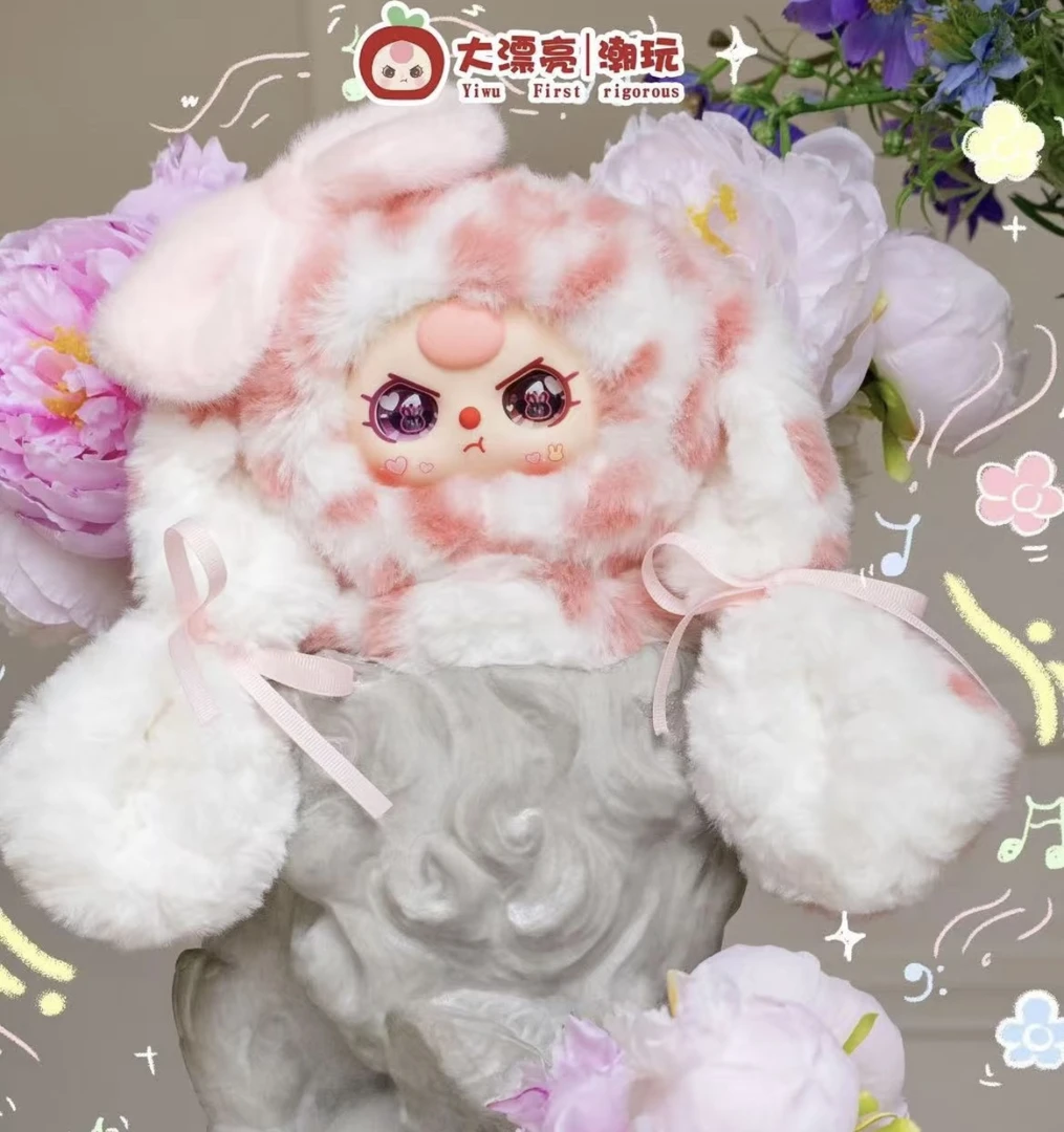 【拆盒】baby three-小兔归来系列