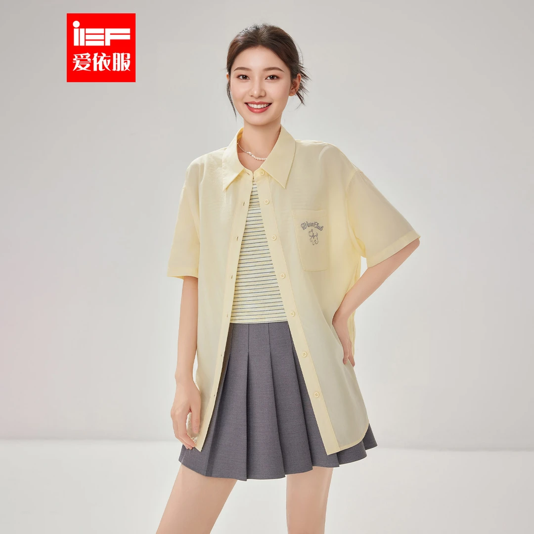 IEF/爱依服2025夏季新款韩版甜美休闲风条纹背心衬衫两件套上衣