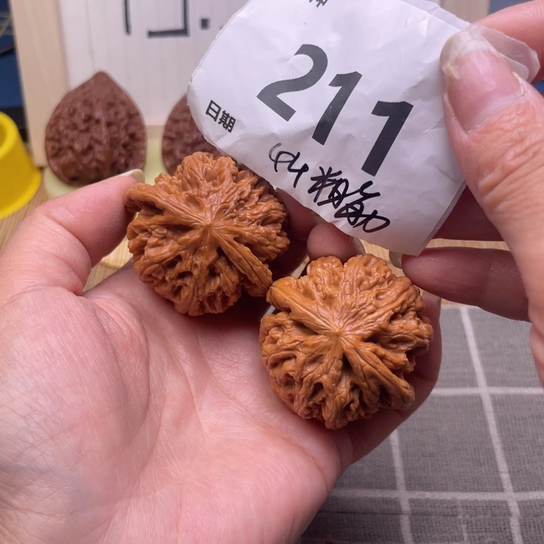 把件文玩核桃211号44粗筋