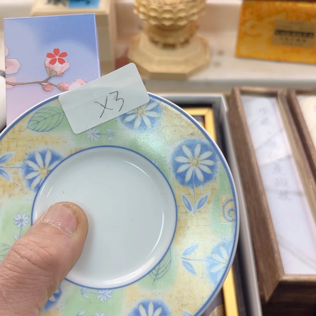 瓷片【****】啊啊啊啊啊啊啊啊啊啊啊啊啊啊