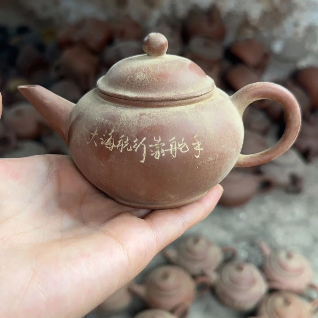 紫砂茶壶紫砂茶具紫砂茶具