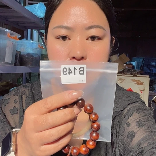 大果紫檀（缅甸花梨）平****0149