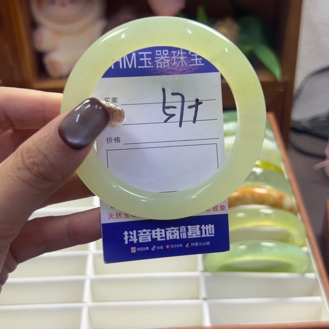 未镶嵌蛇纹石玉手镯143