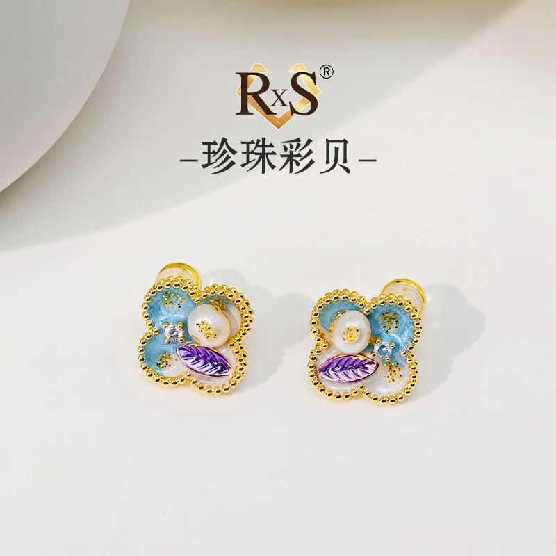 铜合金耳饰 镀K金 K047【珍珠彩贝】新中式油画彩四叶草耳钉