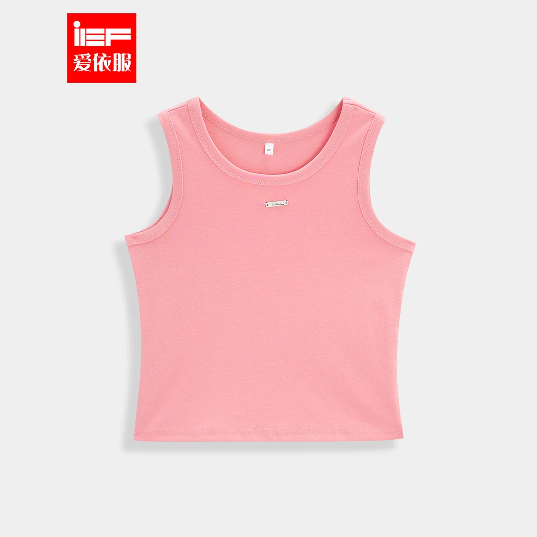 【童装】爱依服夏季新款女童圆领时尚简约休闲T恤多色纯色打底背心