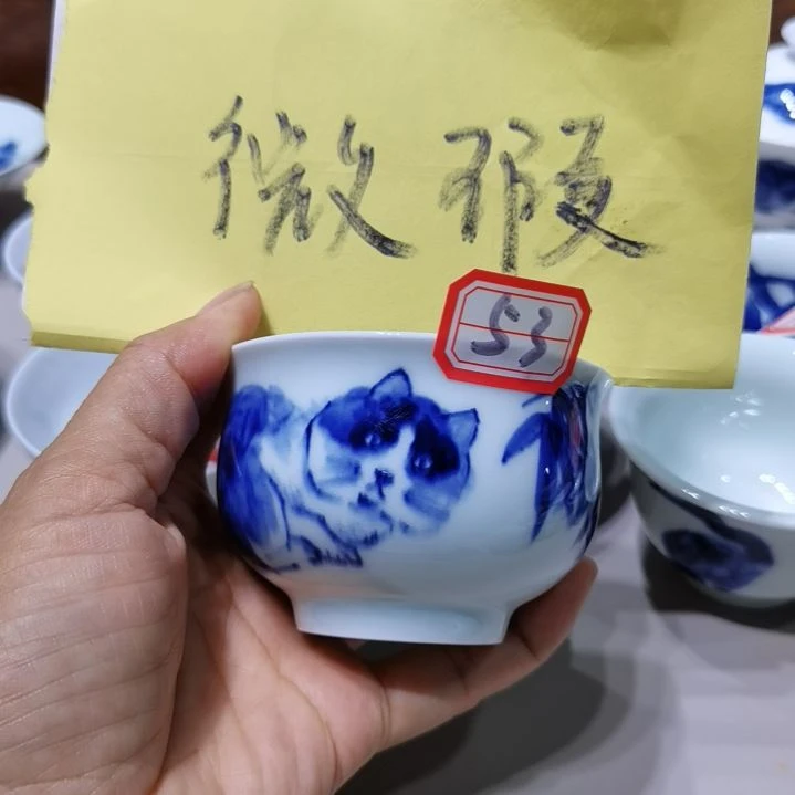 杯张学鸿老师青花釉里红微瑕