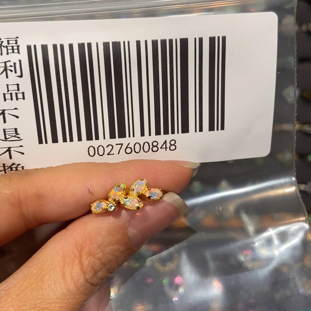 欧泊欧泊戒指未镶嵌克*溪
