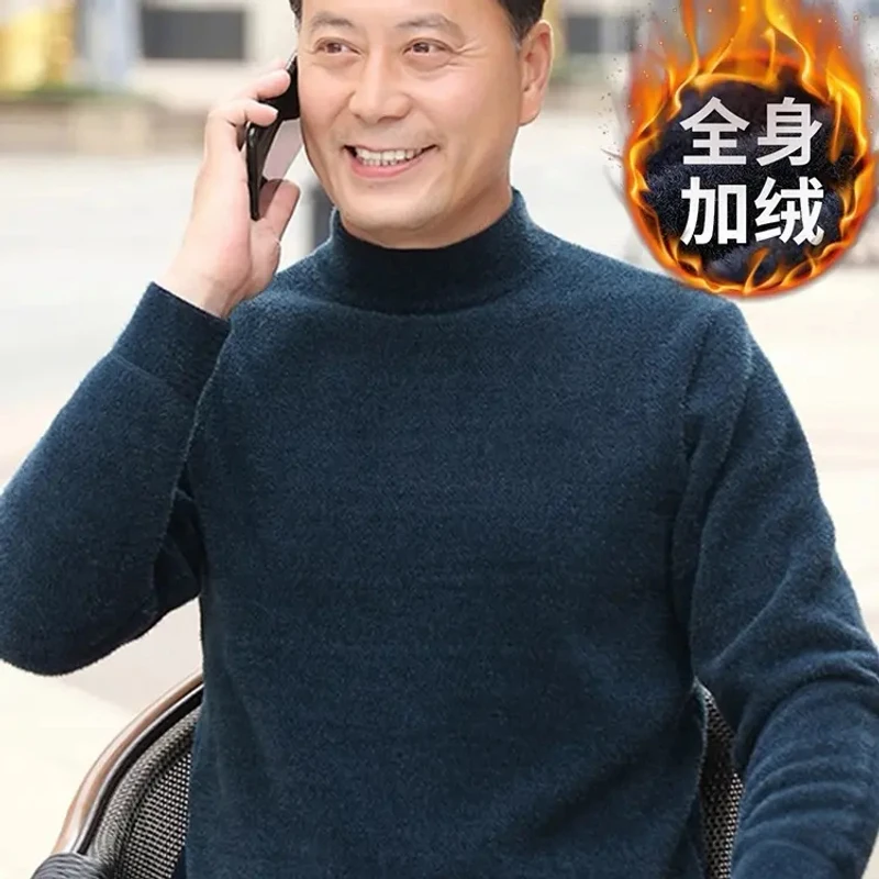 251-300中老年男士秋冬保暖加厚毛衣