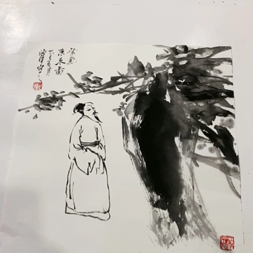 【闪购商品】一二三四五六七八九