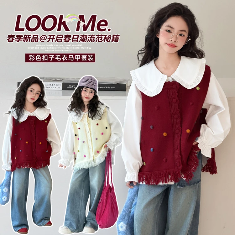 套装春秋女童中大童潮流四季流行