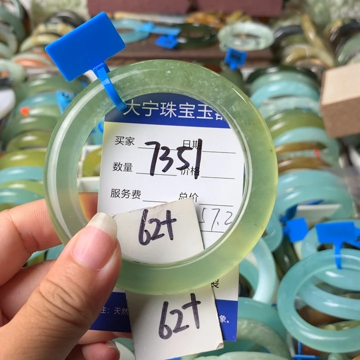 未镶嵌蛇纹石玉手镯7351