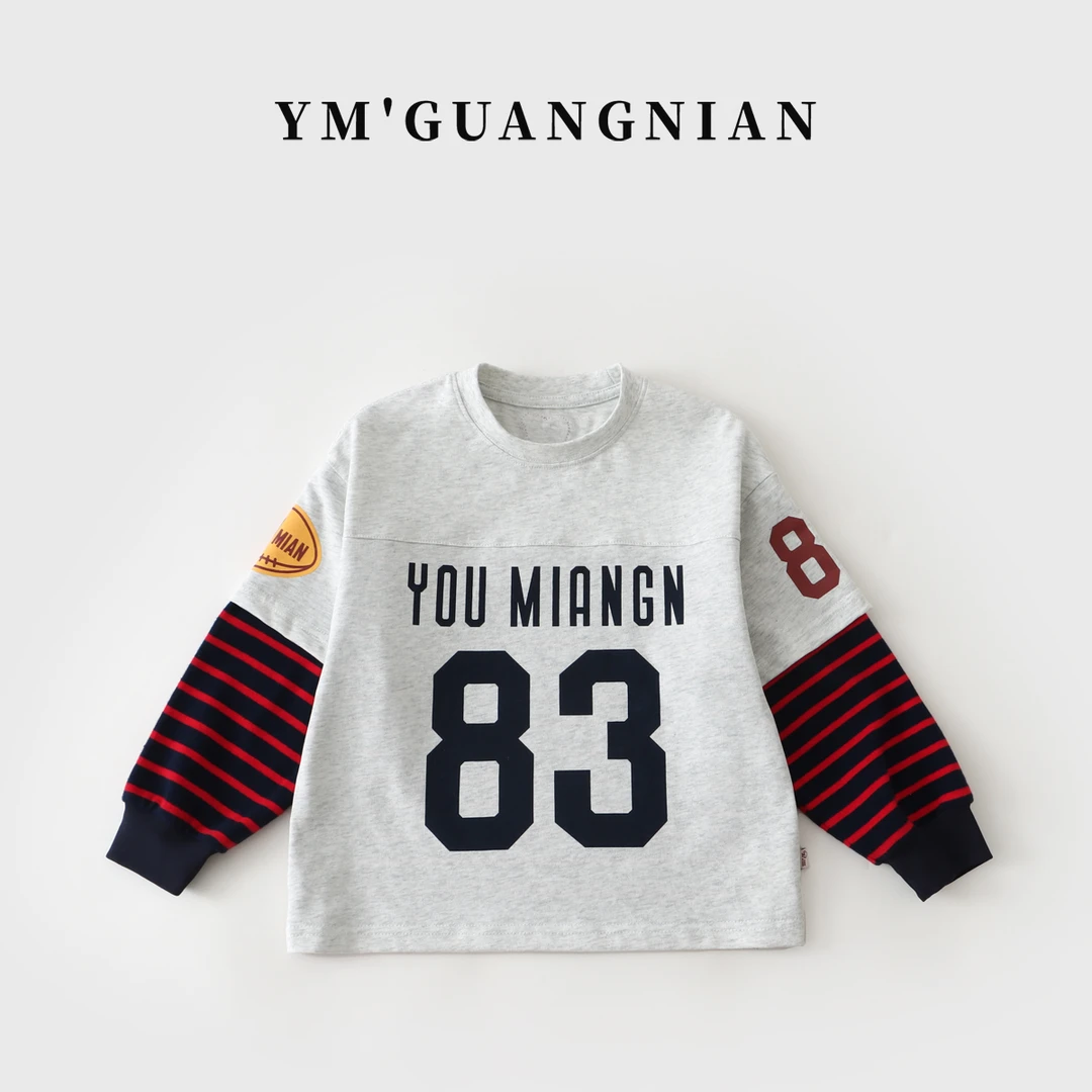 【幼棉光年】秋季男童韩版长袖百搭上衣休闲圆领衣服1221737