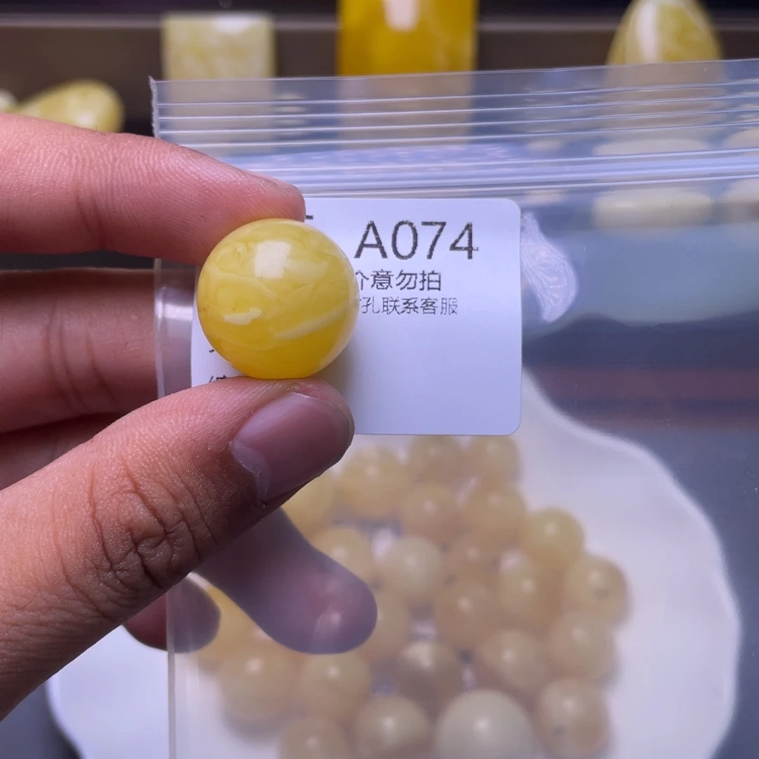 琥珀未镶嵌珠宝奇石H*C