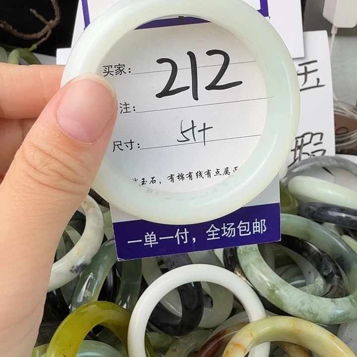蛇纹石玉未镶嵌11