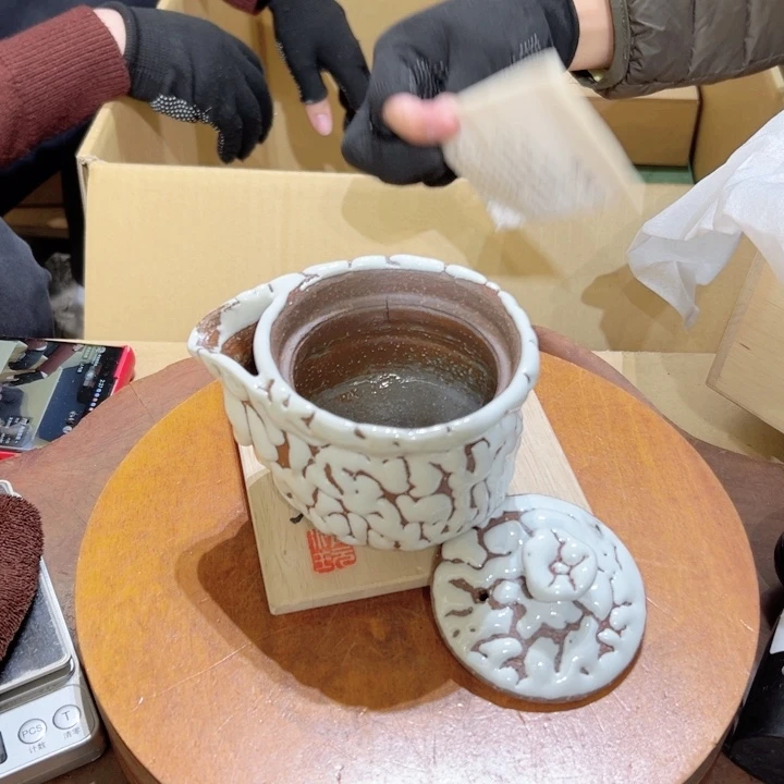 瓷器周边默认瑕疵1