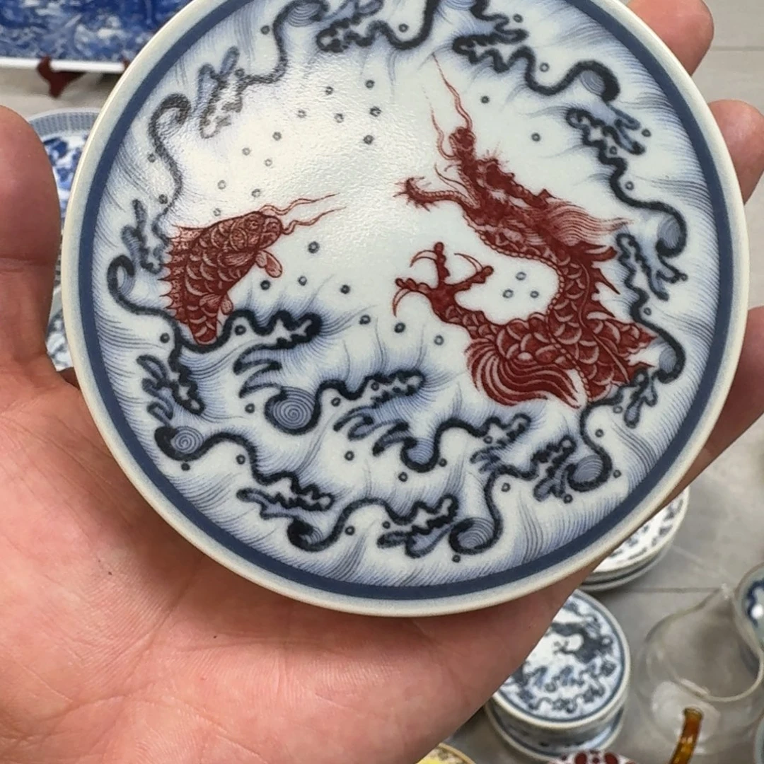 杯釉里红鱼化龙盖置