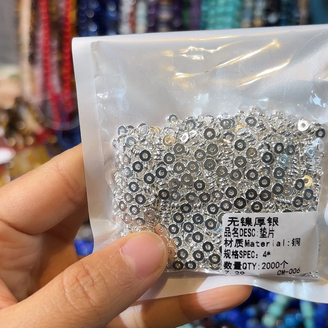 玛瑙/玉髓合金珠宝半成品隔片100颗卡4