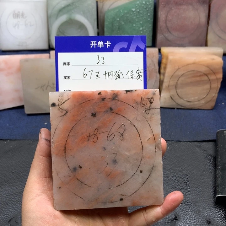 石英质玉手镯未镶嵌❣️****定制手镯