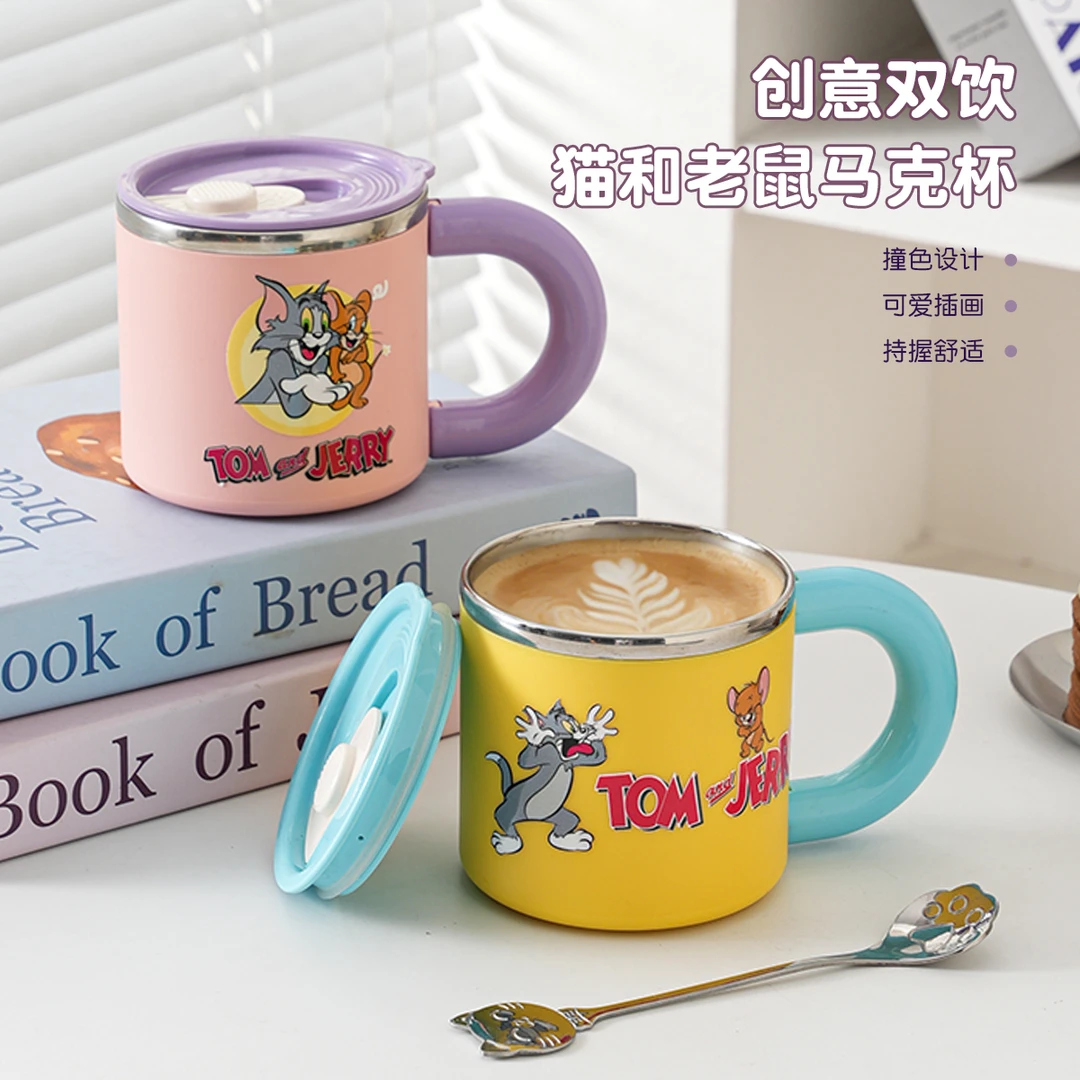 猫和老鼠食品级304不锈钢马克杯