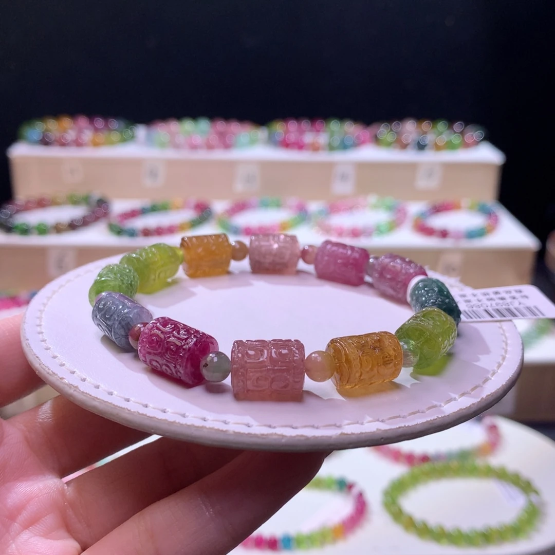 碧玺未镶嵌手链碧玺