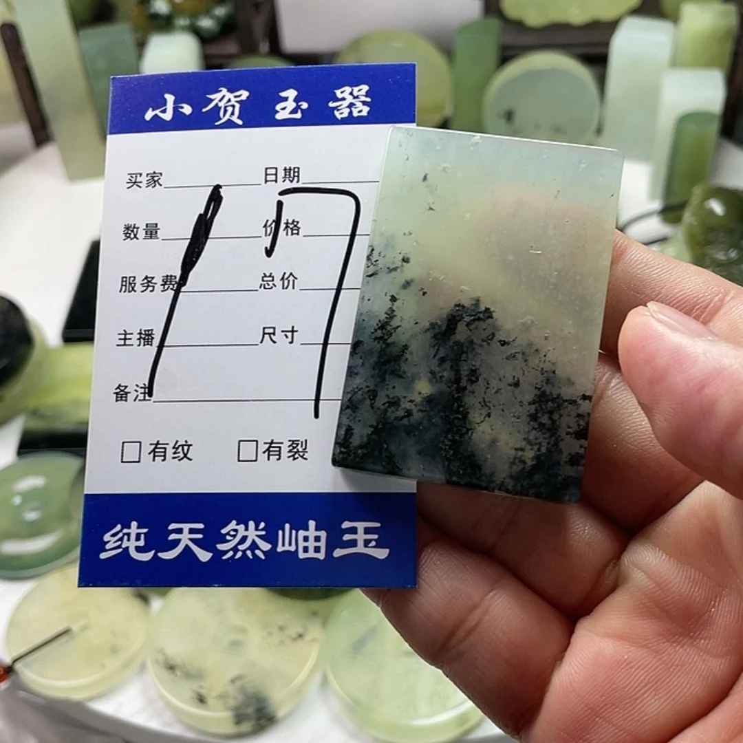 【闪购商品】岫玉挂件未镶嵌矮***黑