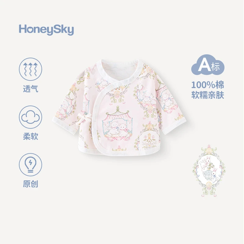 哈尼天空新生婴儿半背衣纯棉上衣夏季初生宝宝打底衫小月龄和尚服