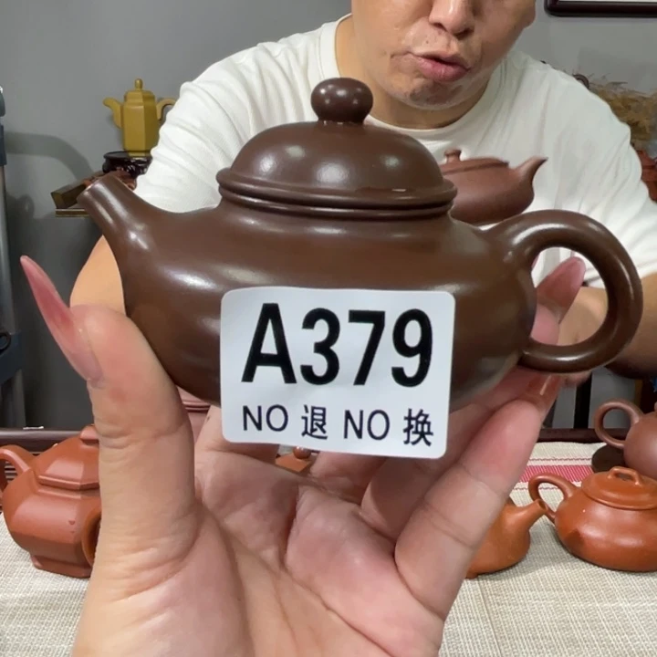 茶杯紫砂宜兴原矿紫砂精品手工