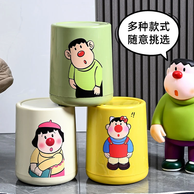 垃圾桶家用新款大容量客厅轻奢卡通卧室可爱厨房高颜值卫生间纸篓