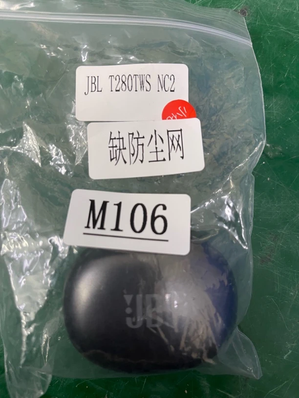 9新  捡漏JBL T280TWS NC2（缺防尘网）真无线蓝牙耳机编号M106