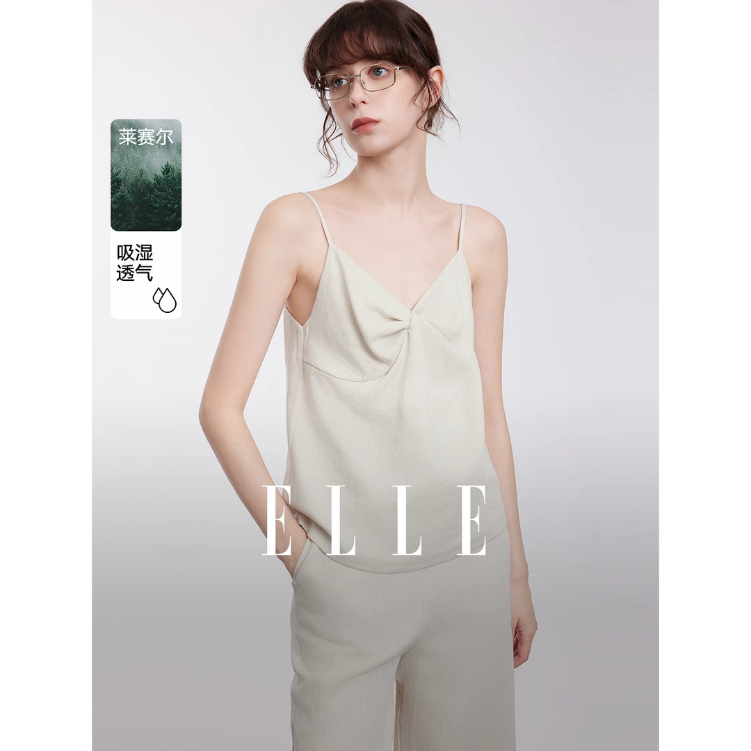 ELLE蝴蝶扭结设计感V领吊带女2025春新款时髦EE50852