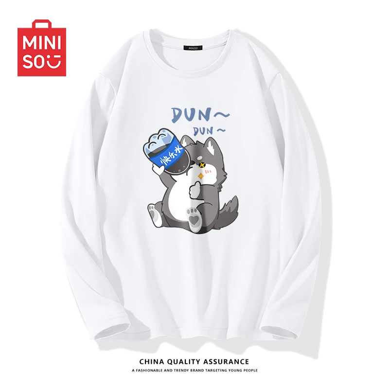 名创优品国潮纯棉长袖t恤男秋季纯色体恤内搭宽松大码打底衫上衣