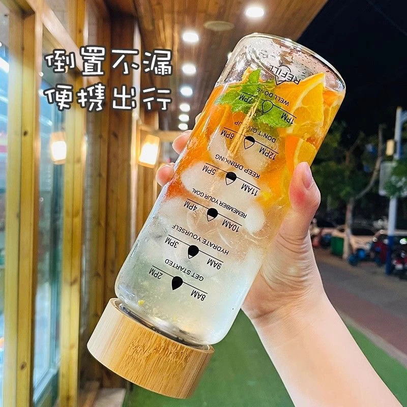 【304高硼硅木盖】大容量水杯高颜值茶水分离泡茶耐高温带刻度杯子