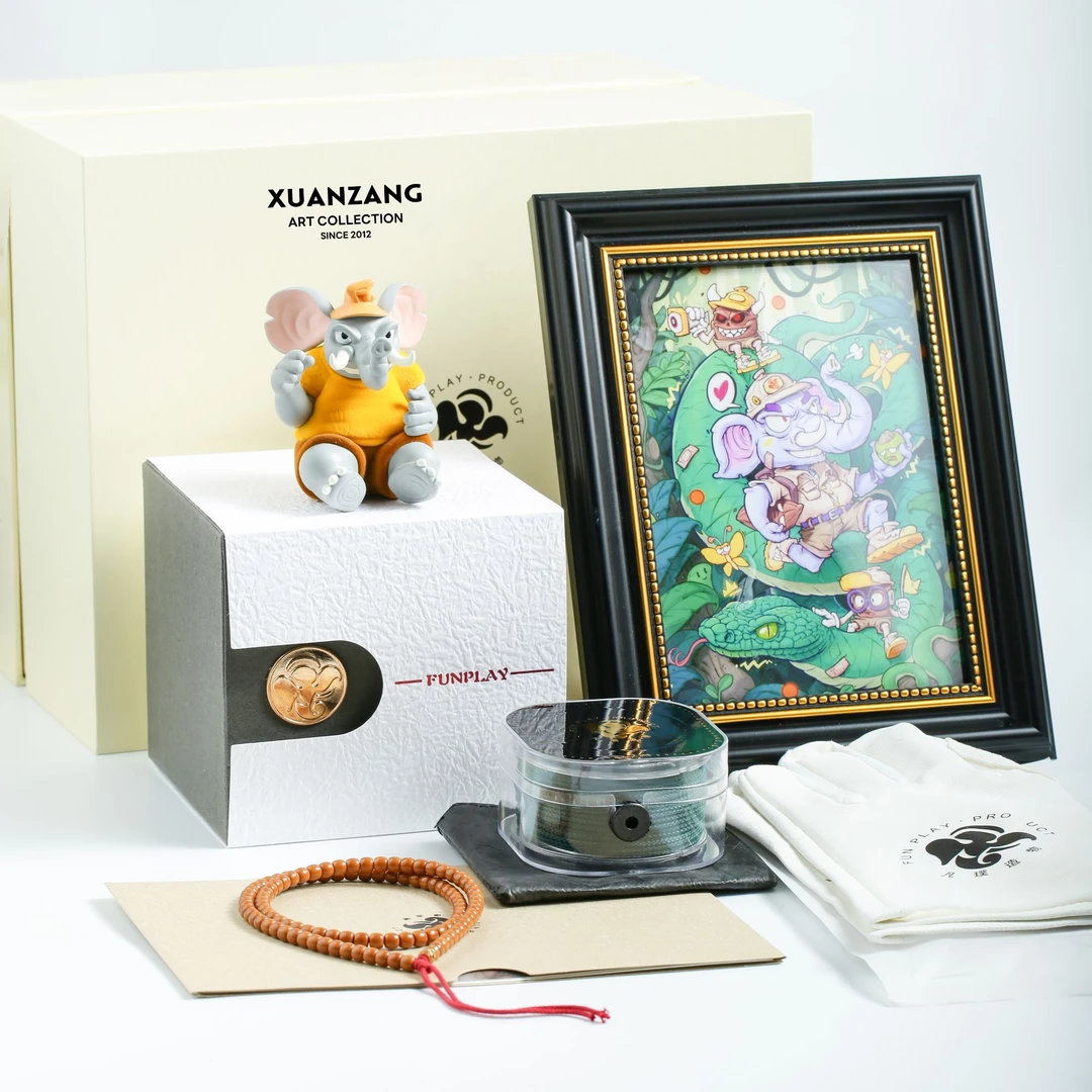 【玄藏】凡璞 玄藏专供款 红核核尖老型 108 双金标 全无白