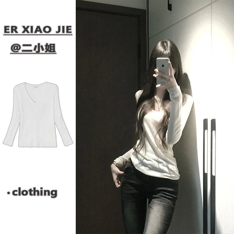 纯棉v领薄款长袖t恤女修身显瘦秋冬季收腰打底衫内搭德绒加厚上衣