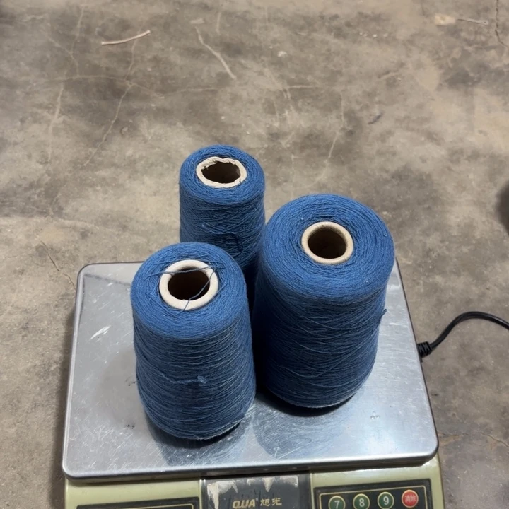 羊毛7030深灰蓝净重1.2斤