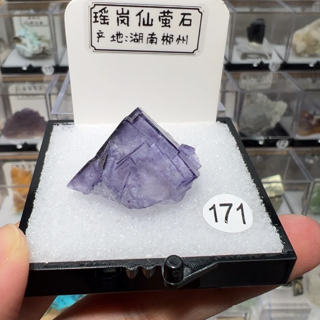 银S925镶嵌大型摆件（非配饰）紫晶