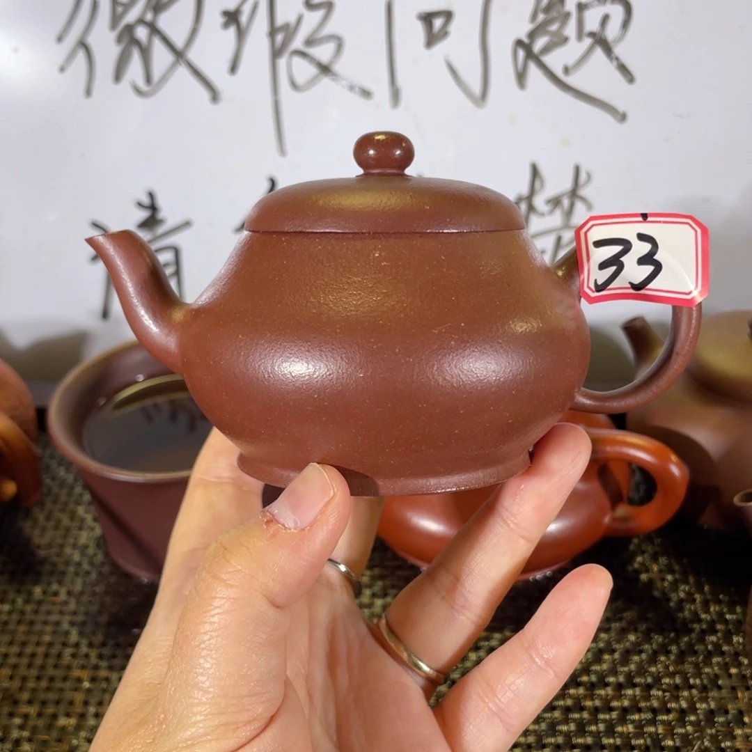 紫砂茶壶※****＊梨形微瑕全手