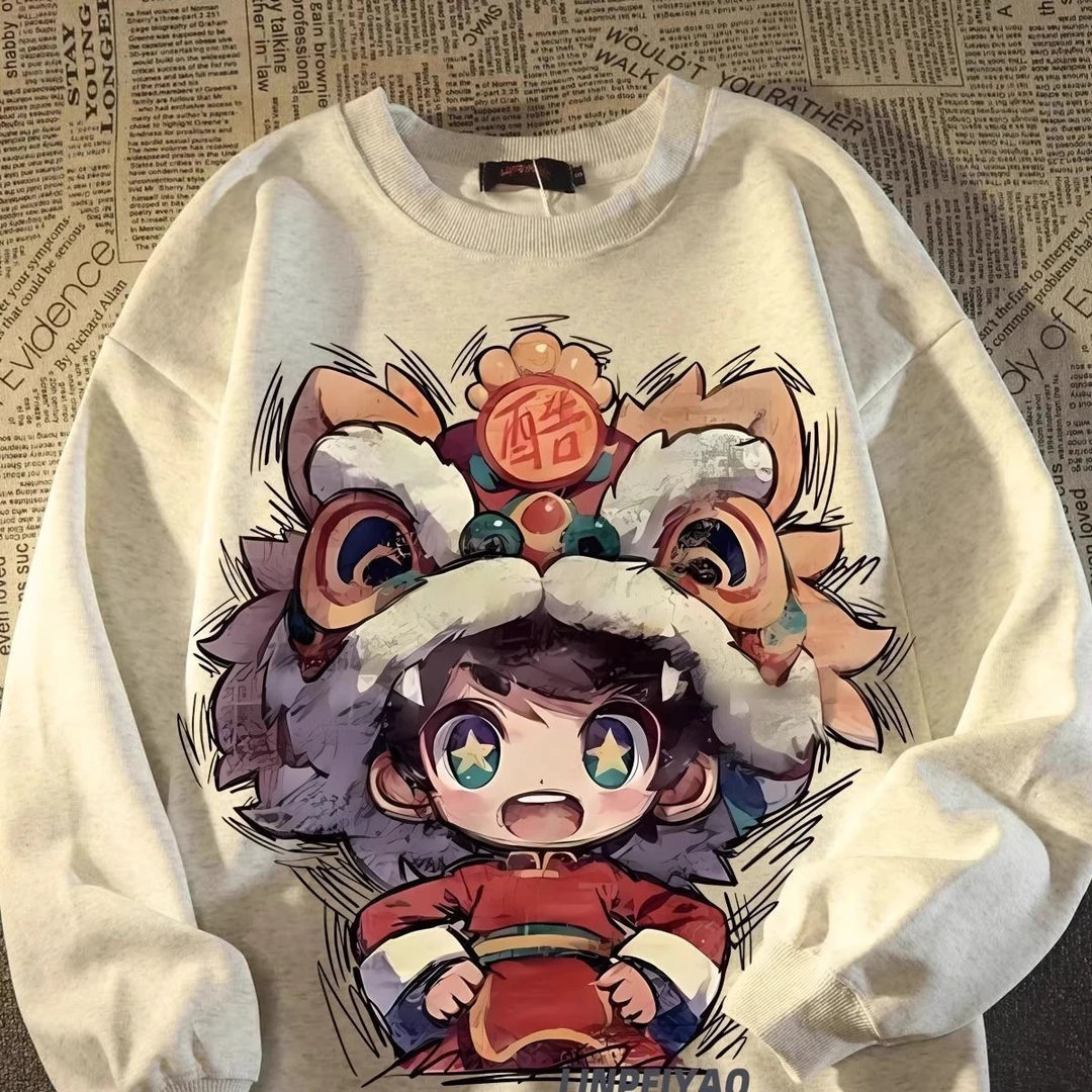 国潮醒狮卡通人物男女中大儿童过年喜庆卫衣春季新款圆领童装上衣