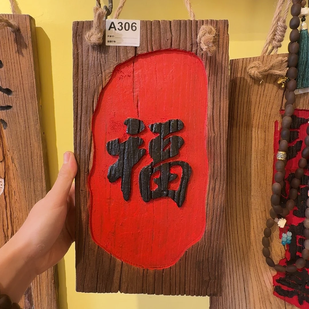 老了就不想了吗我的