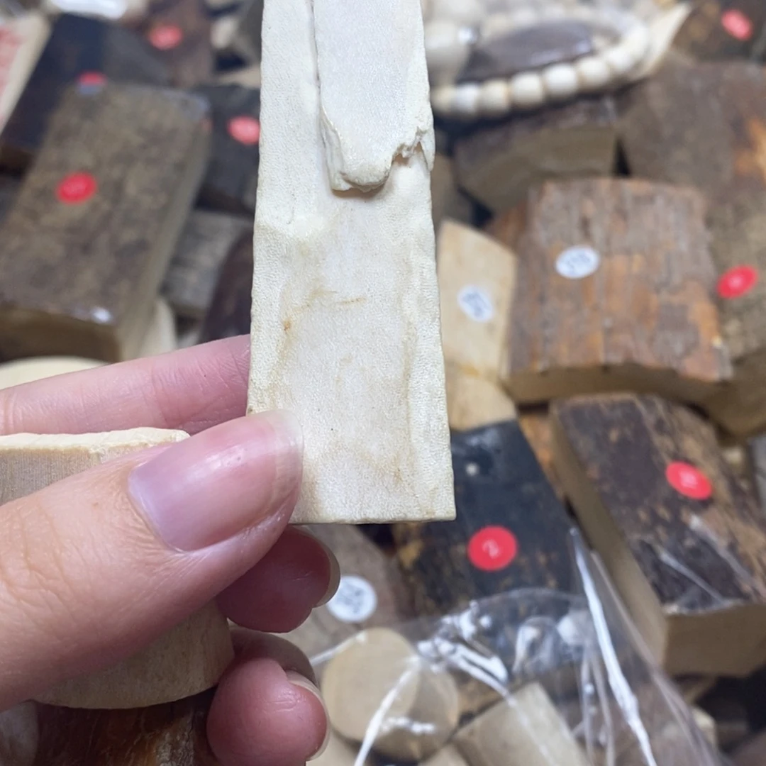 添*园猛犸原材料边角料大块料